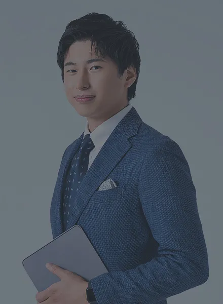 提携社労士
